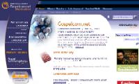 Discipleship Training Materials Home Page
